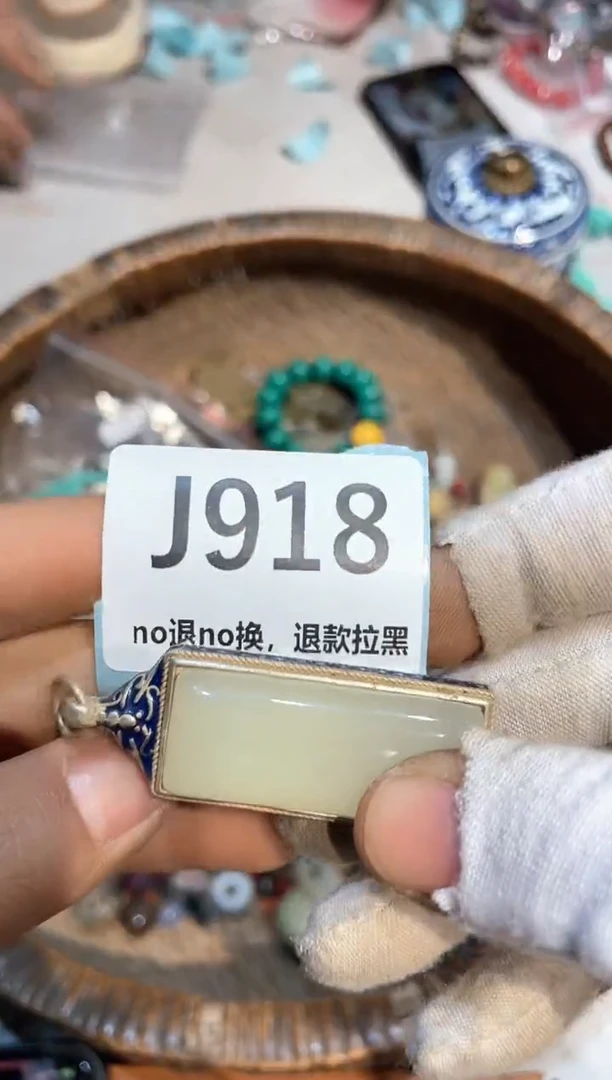 陶瓷小*表妹直播间火爆火爆