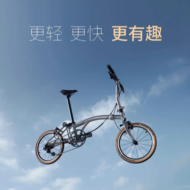 ACEOFFIX超轻8KG折叠自行车成人折叠车轻巧便携小布折叠车自行车