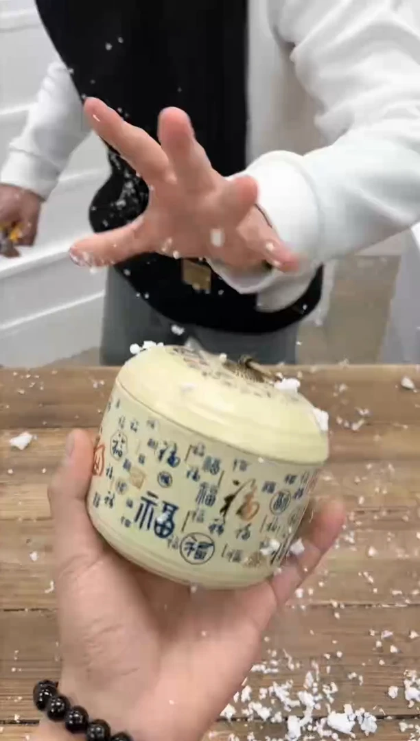 【闪购商品】其他清山陶也商品链接@@