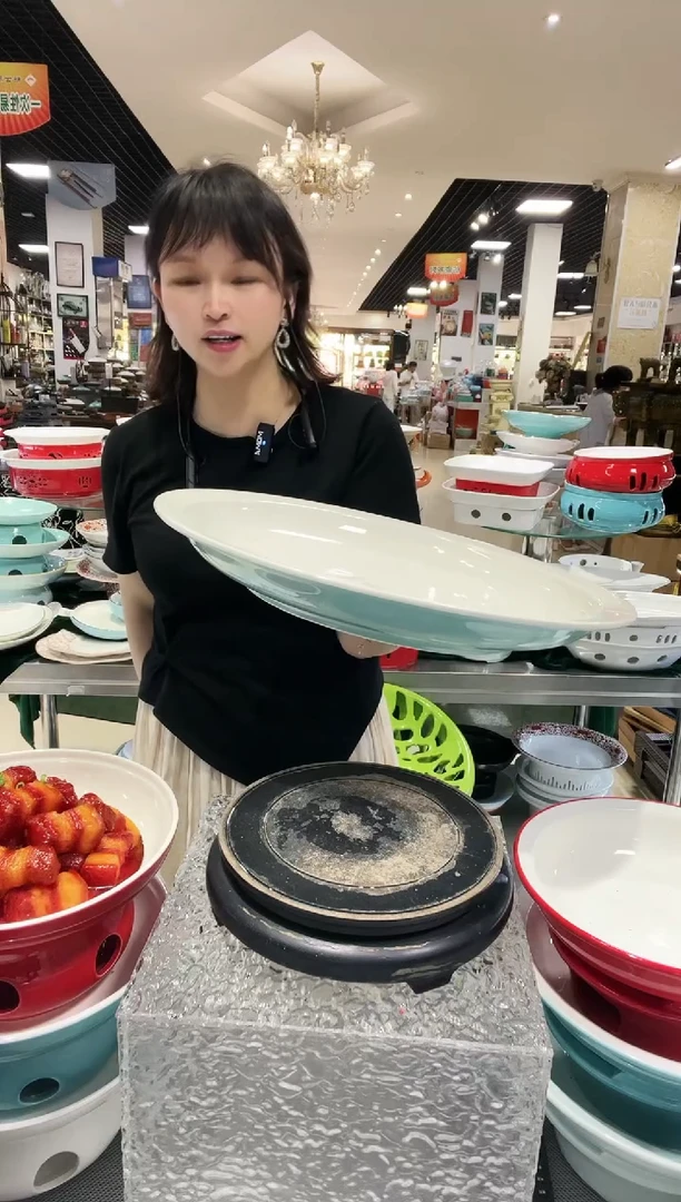 陶瓷13英寸30套.....