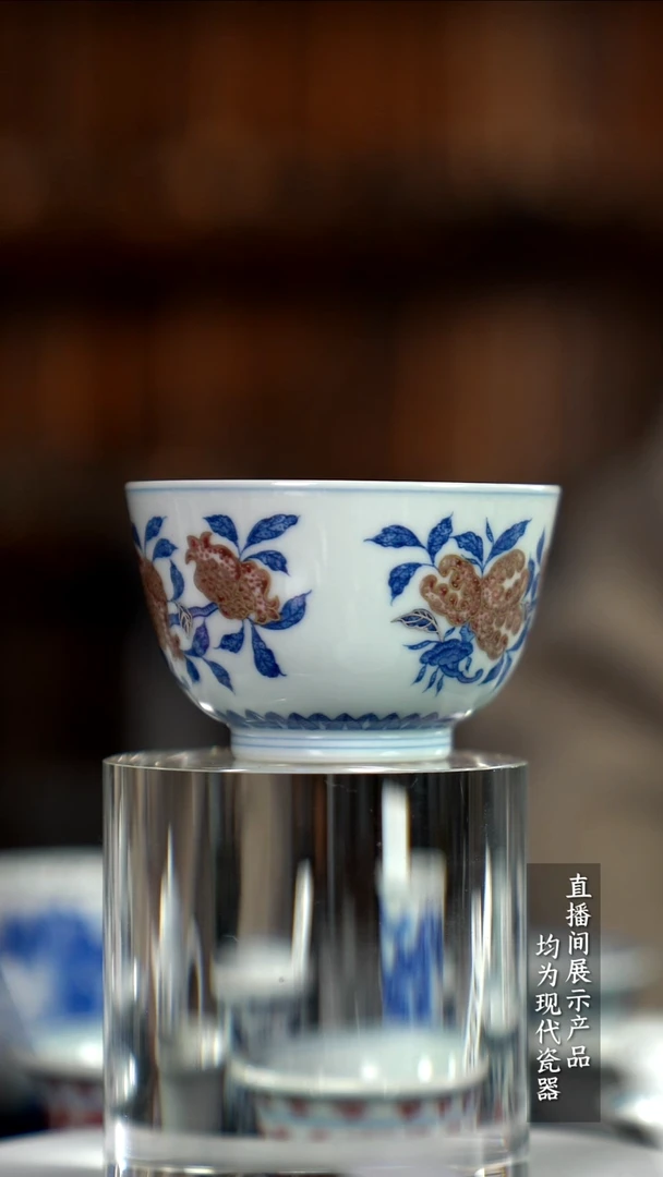 Y278诚意十足的直播间 茶具