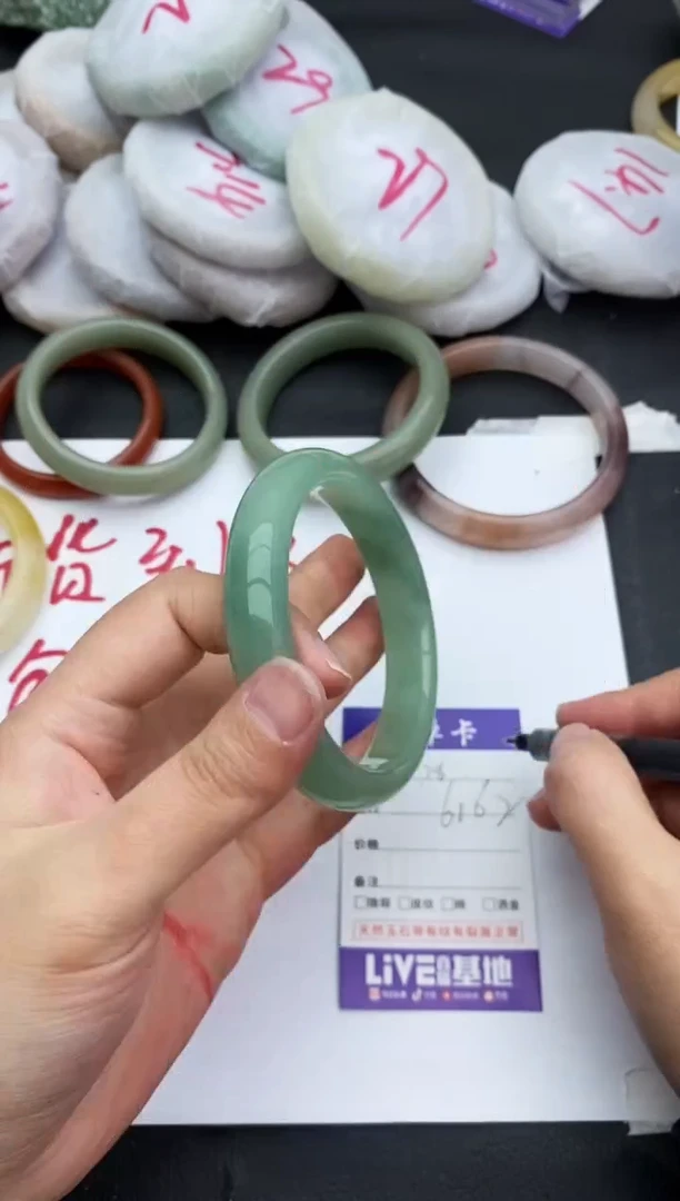 未镶嵌手镯石英质玉206+61/62