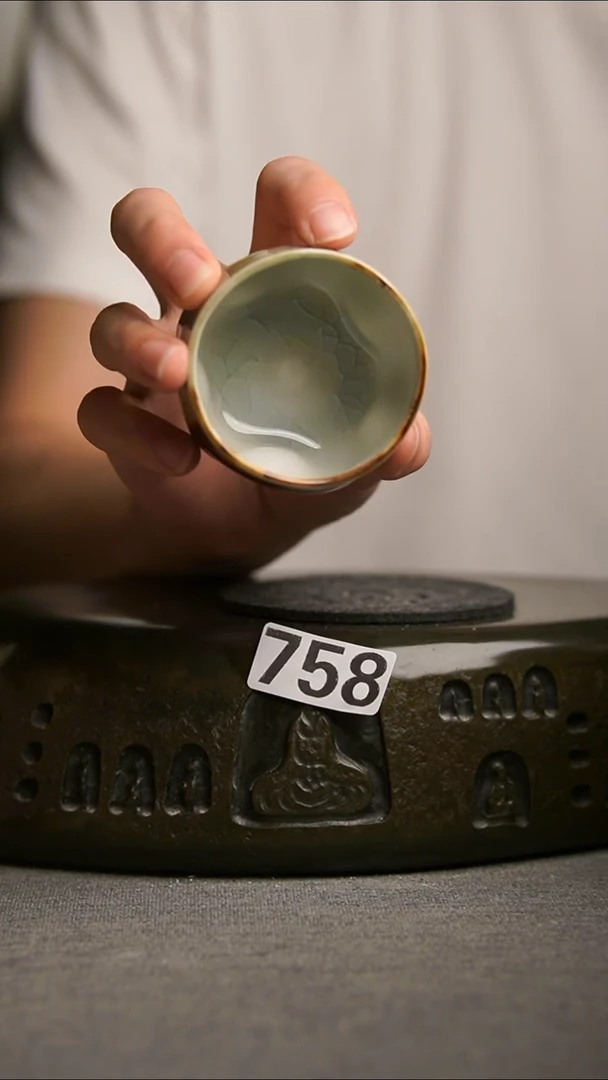 758景德镇陶瓷茶器系列