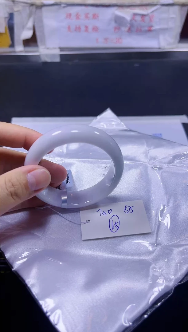 【闪购商品】翡翠手镯未镶嵌A货翡翠手镯团购多样性发货65