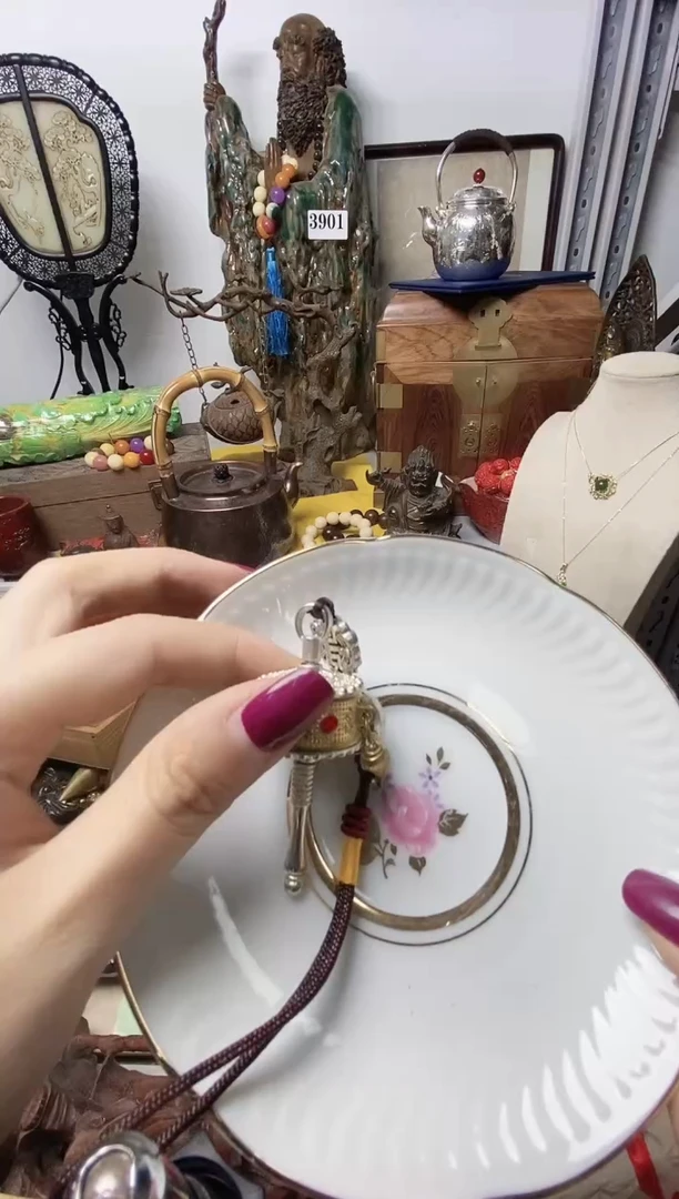 家*瓷器默认链接一物一拍