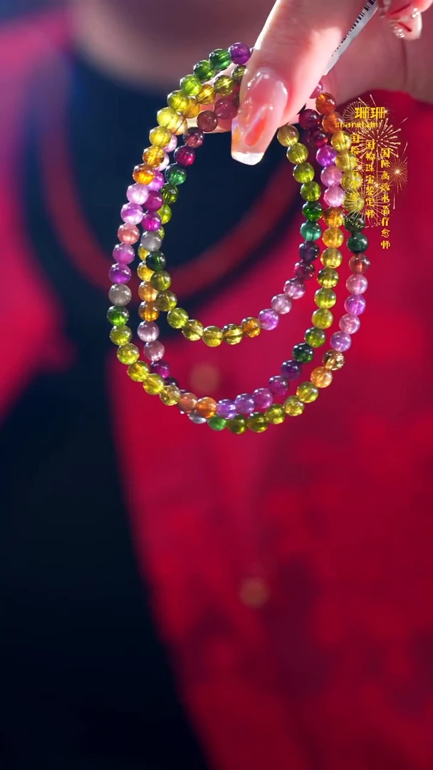 【闪购商品】碧玺手串未镶嵌碧玺三圈4.5MM+多样性发其一