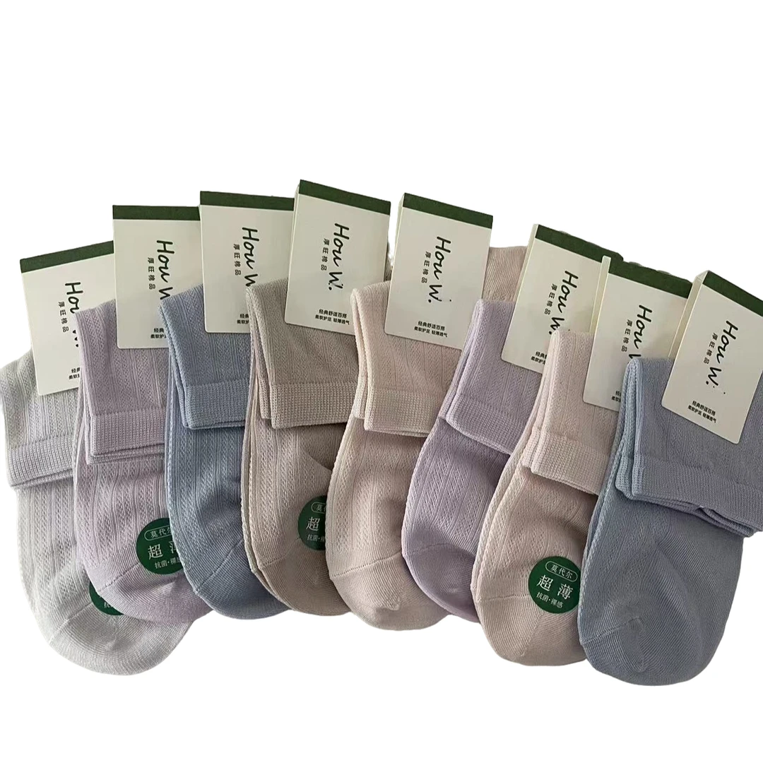 2016时尚简约针织女士纯色ins休闲中筒袜子