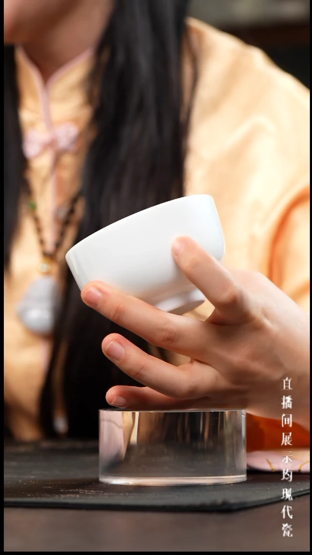 景德镇高白泥禅定杯