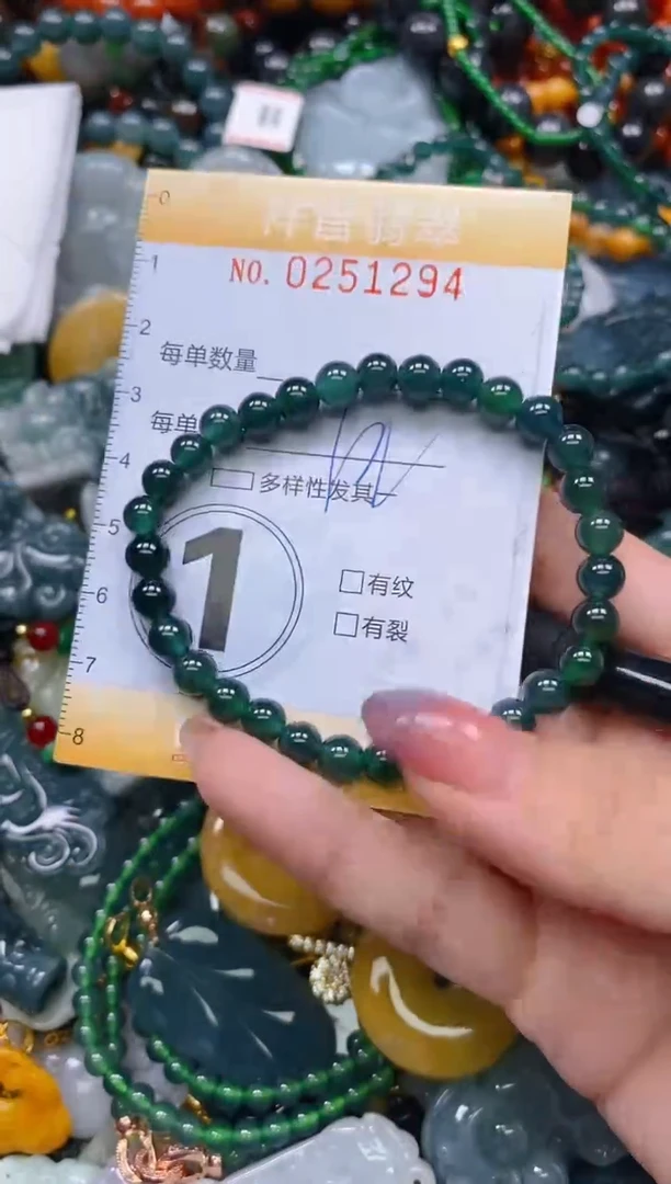 颈饰未镶嵌翡翠闪购0251294多样性发其一