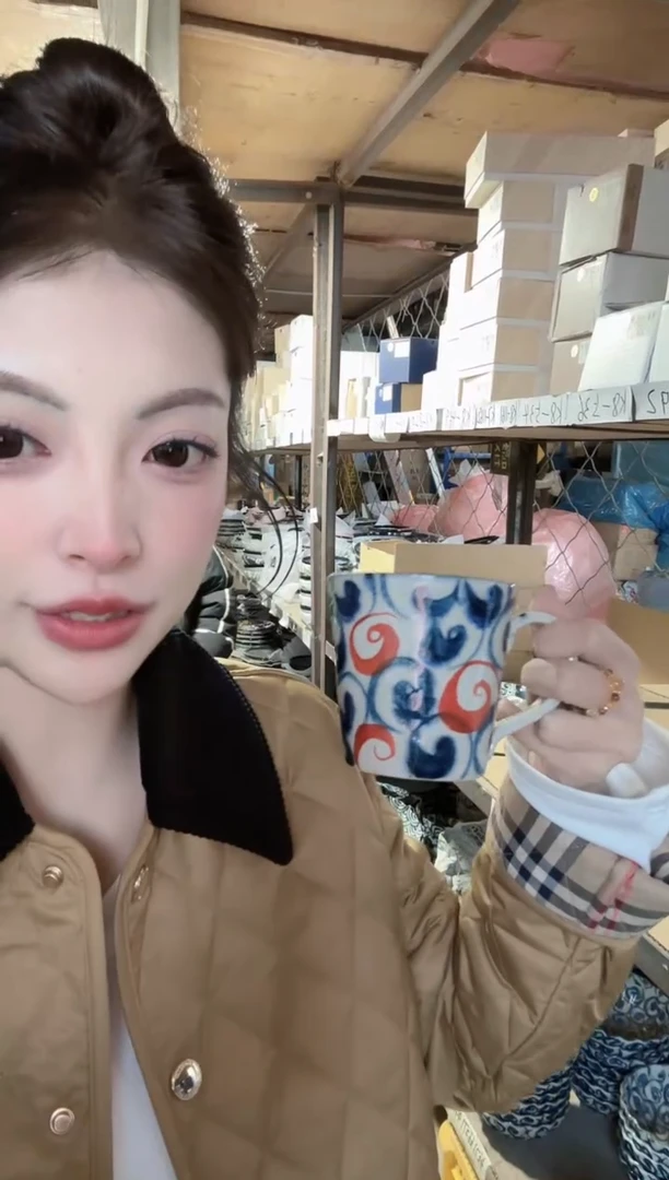 陶宗山窑马克杯一个