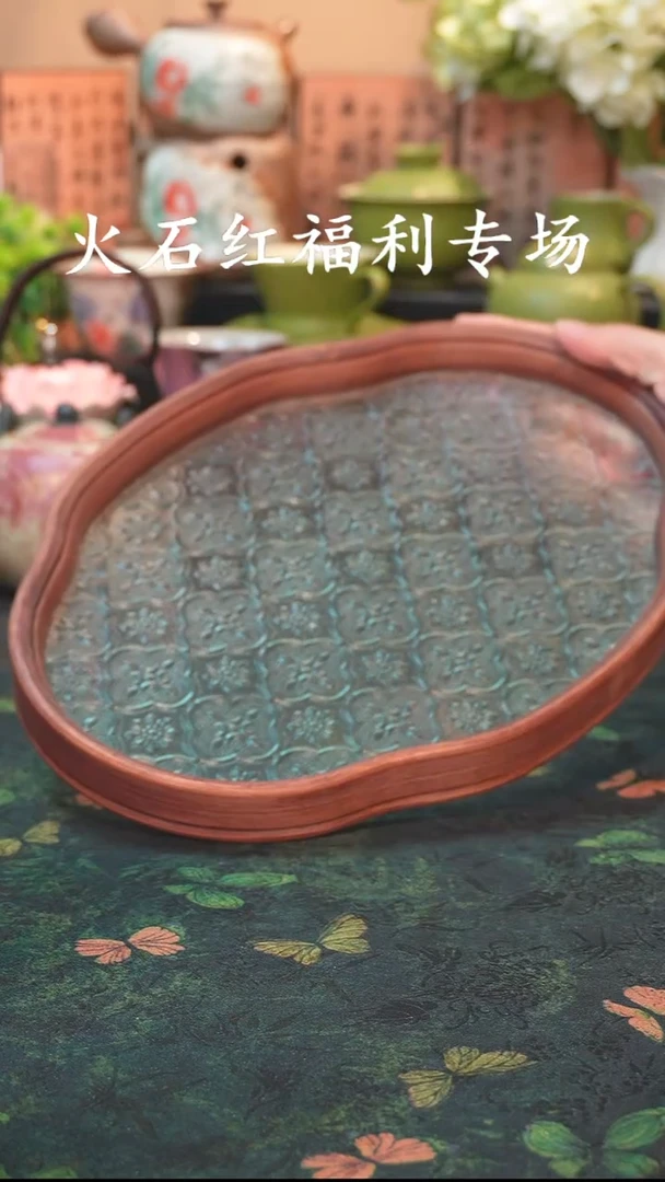 小缘茶器！！！！！！！！！