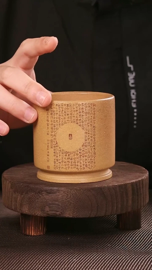 茶杯紫砂紫砂手工主人杯黄金段经文