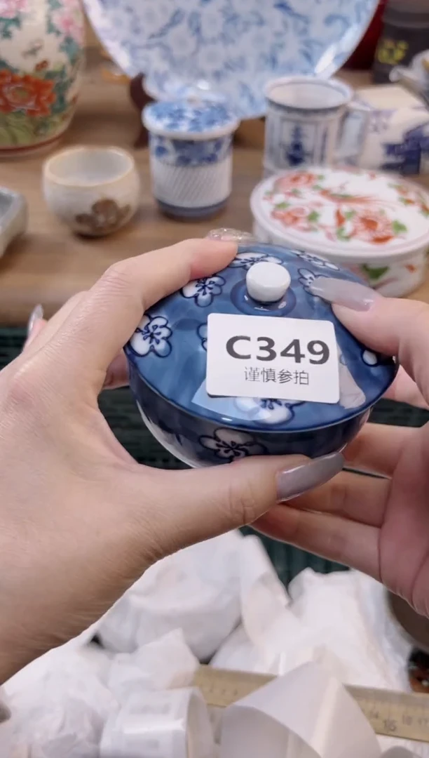 【闪购商品】杯              349