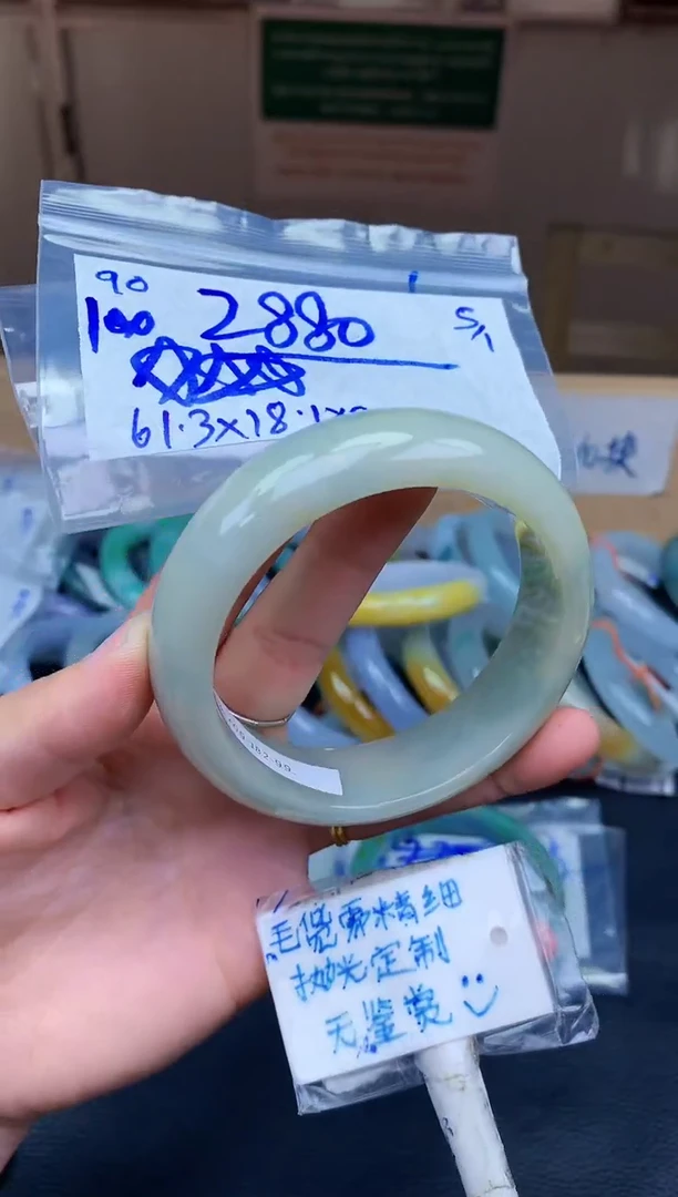 未镶嵌定制翡翠90毛货需精细抛光手镯拍一发一