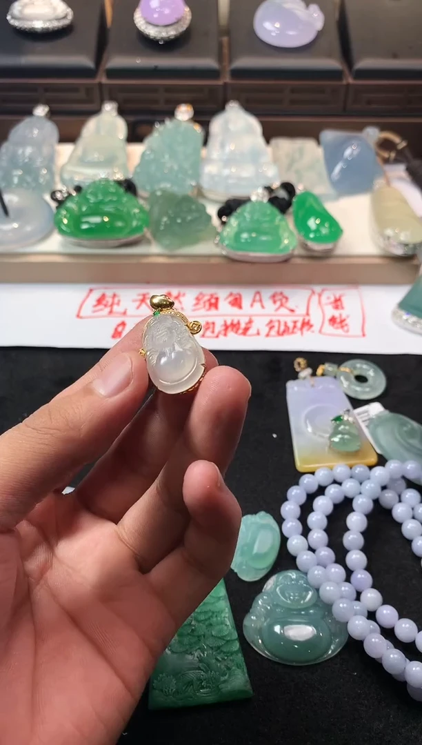 未镶嵌定制翡翠宁**~  S毛货不退不换