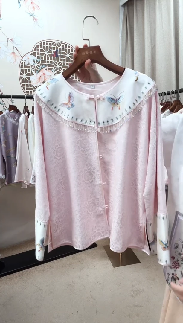 粉色正娟桑蚕丝