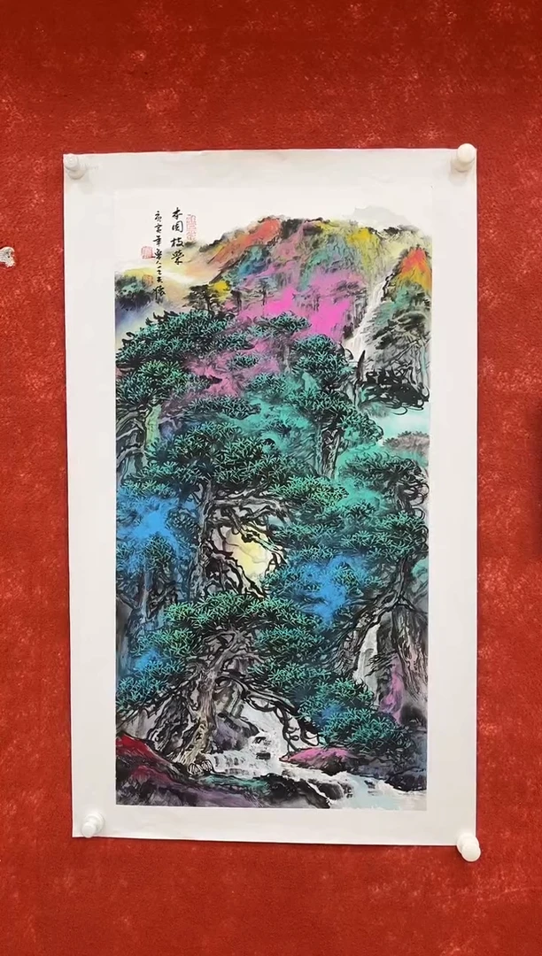 国画11.18zz-王夫怀-三尺5