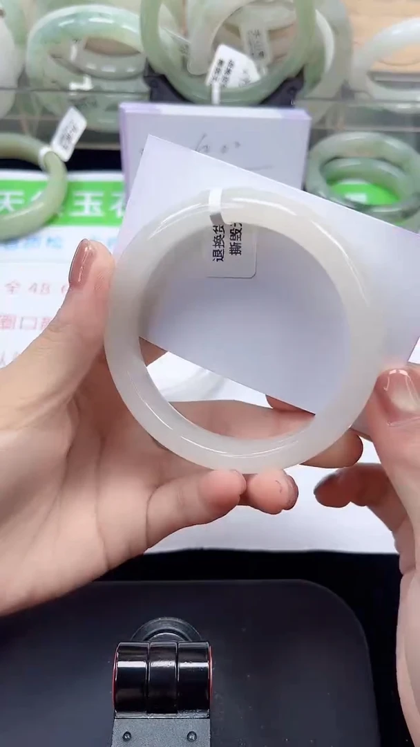 未镶嵌手镯石英质玉239-59/60