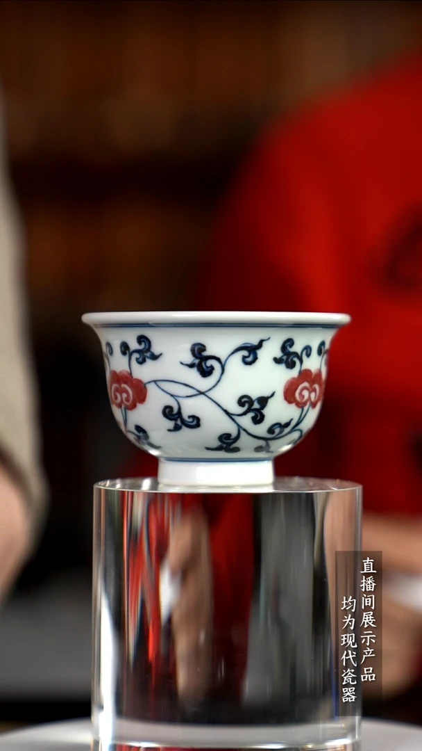 Y069诚意十足的直播间 茶具