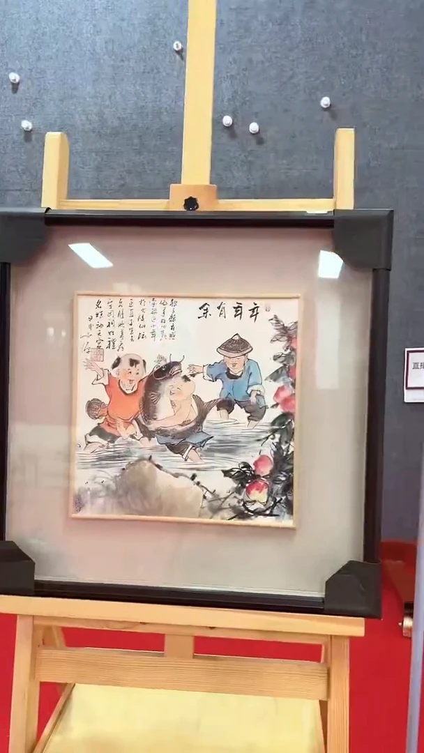 【闪购商品】国画陈发源老师国画作品24