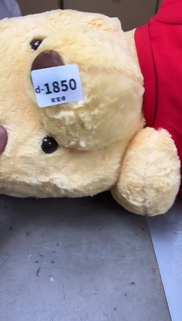 瓷片1850聚宝缘海陶精选