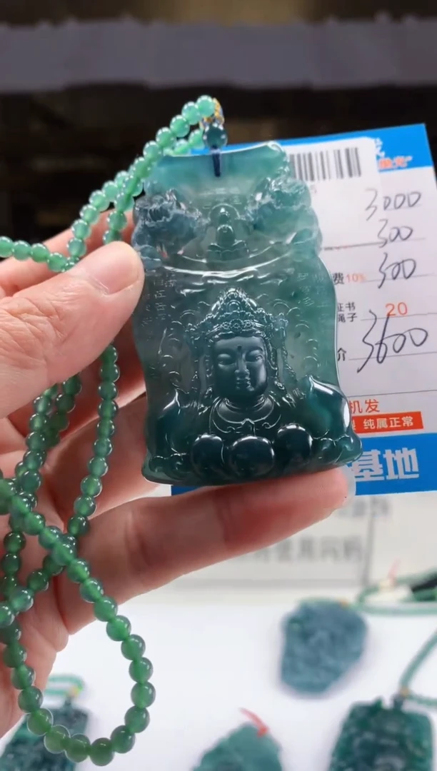 未镶嵌定制翡翠天然翡翠A货拍一发一