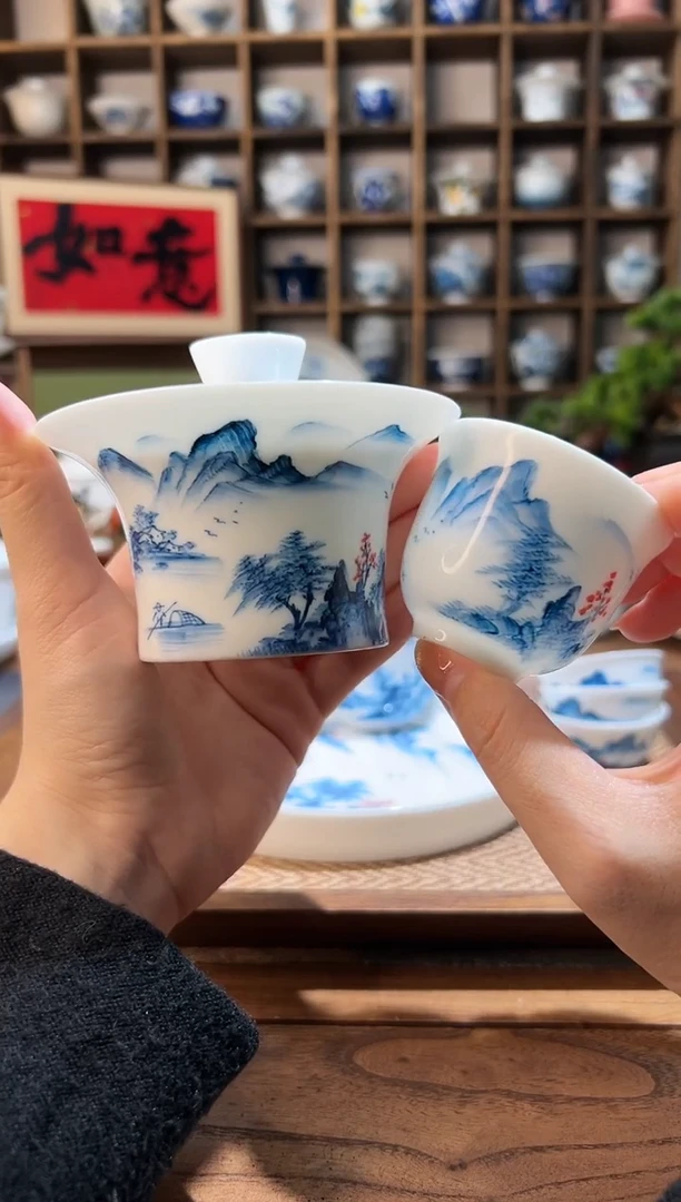 【闪购商品】山水马蹄盖碗+送一杯