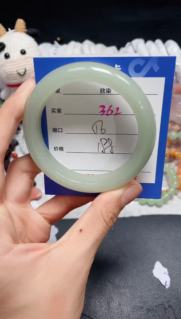 【闪购商品】石英质玉手镯未镶嵌362