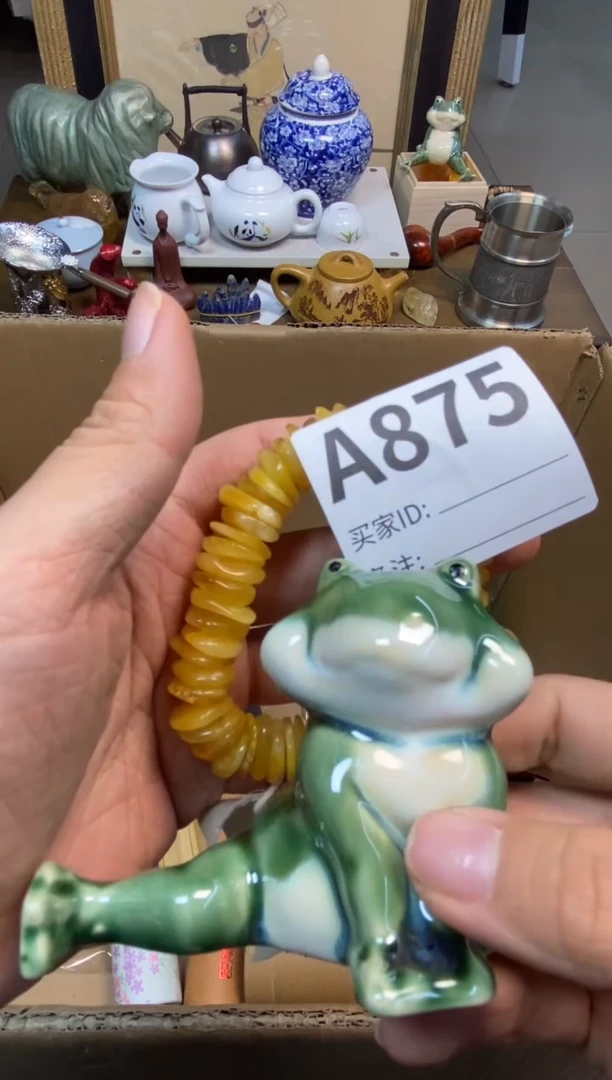 【闪购商品】瓷器瓷器瓷器瓷器