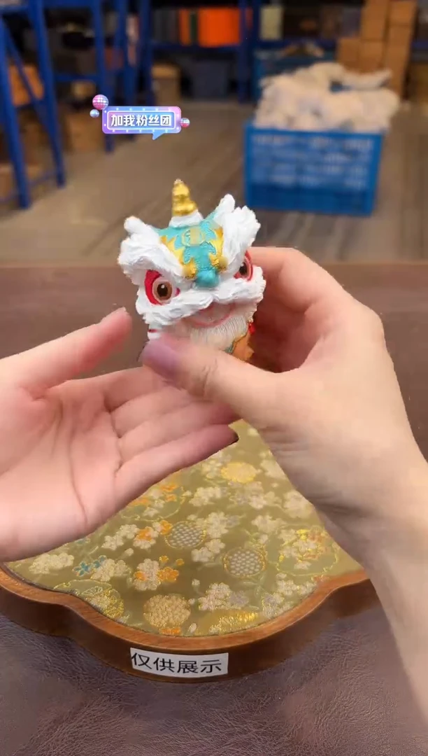 【闪购商品】嘉禾映象直播清仓福利1111111