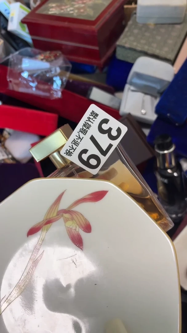 瓷片?****倍好漂亮的瓷器】】】】