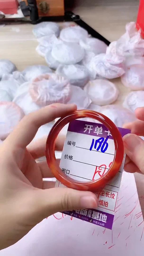 手镯玛瑙/玉髓未镶嵌1196