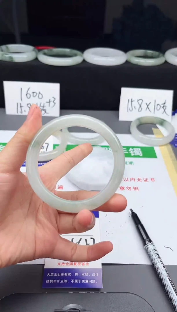 石英质玉手镯未镶嵌127-