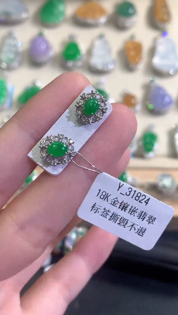 18K金镶嵌翡翠耳饰冬日珠宝Q95