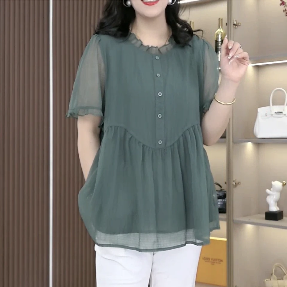 丹思慕夏季新款木耳边简约气质洋气显白显瘦百搭宽松上衣ZB7354