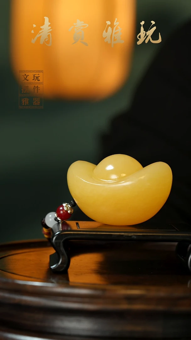 玉《小元宝》手把件摆件