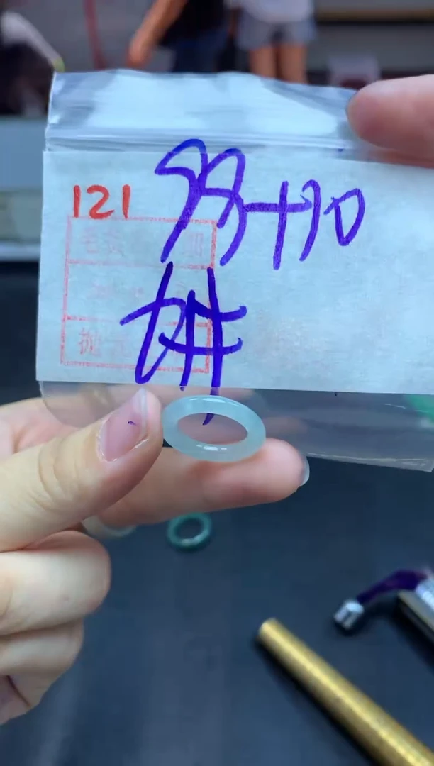 定制翡翠未镶嵌戒圈6#109毛货需精细抛光