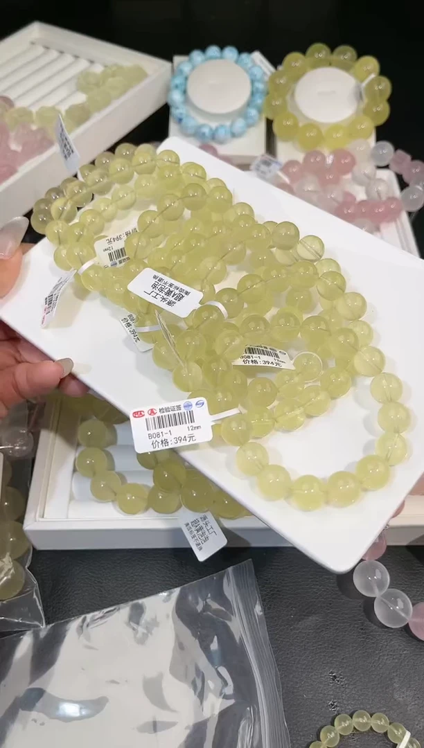【闪购商品】水晶手链未镶嵌多样性发一黄泡泡12mm