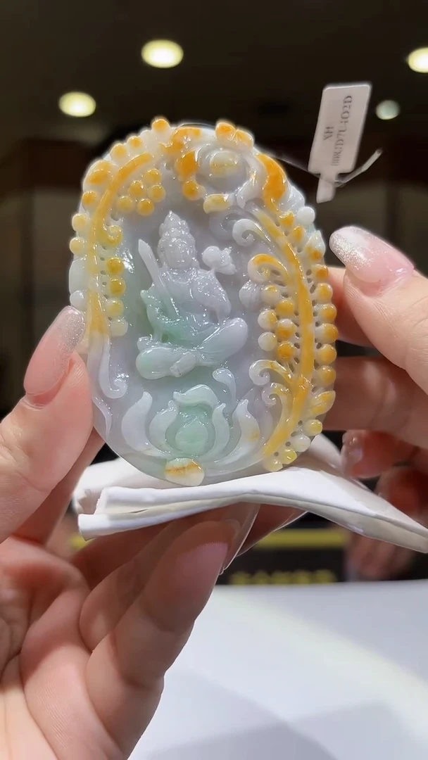 未镶嵌定制翡翠17/0101/C/观音