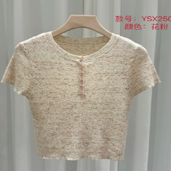 【欧若风新品】茵曼夏季时尚休闲百搭V领针织衫修身短款条纹上衣女