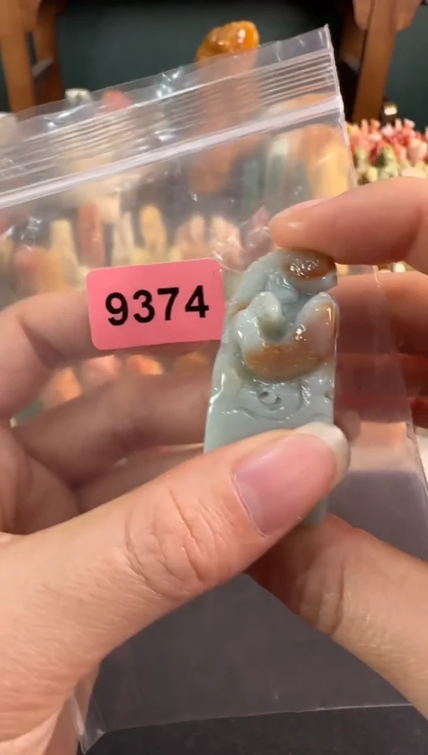 【闪购商品】青田石印石9374编号编号