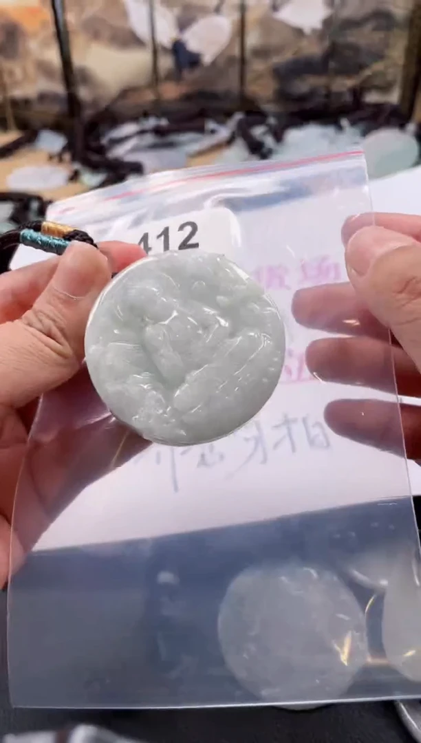 【闪购商品】翡翠颈饰未镶嵌缅甸A货翡翠有瑕疵多样性发一412