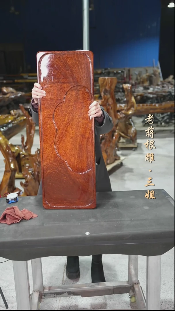 大叶金丝楠82-28-4.5