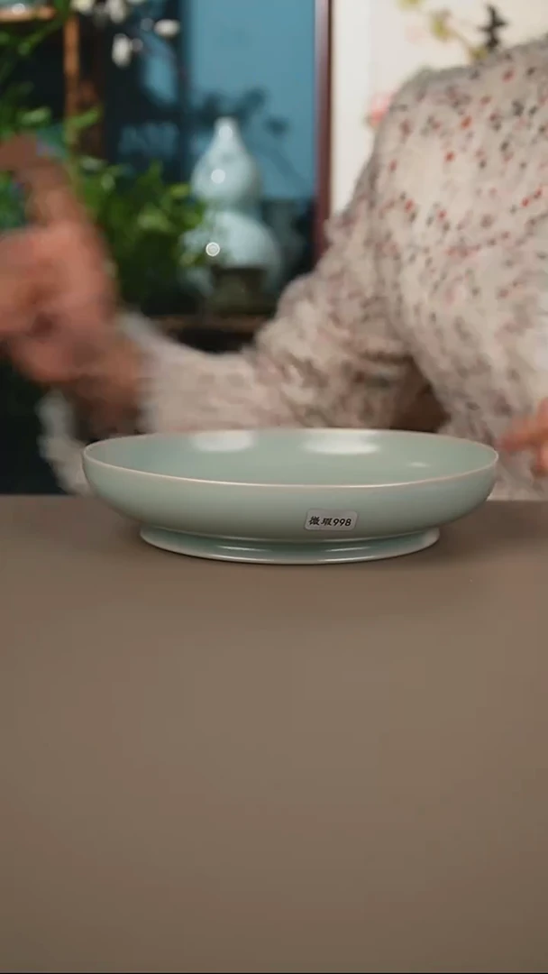 仿古大圆洗微暇18