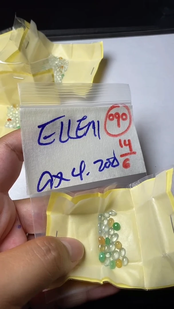 定制翡翠未镶嵌E****I缅甸天然翡翠A货90