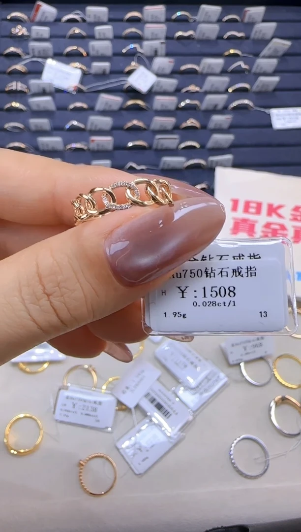 【闪购商品】钻石戒指/指环18K金镶嵌135800