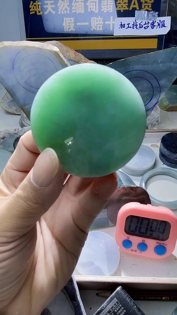 未镶嵌定制翡翠枯*翡翠487