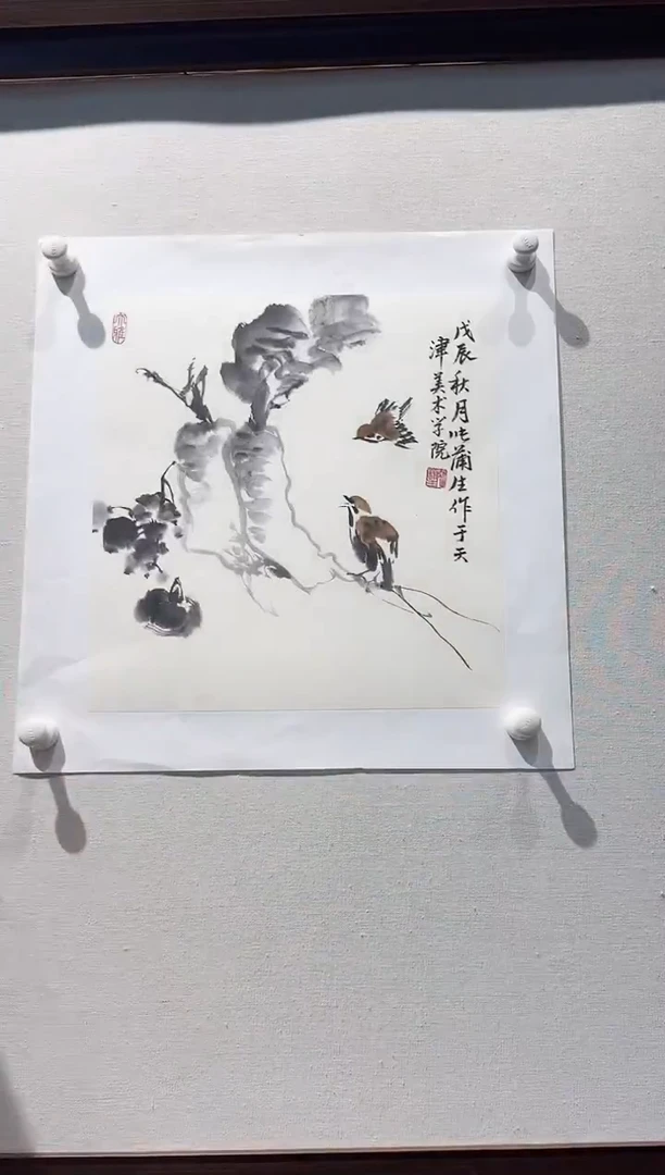 国画张老师作品分享