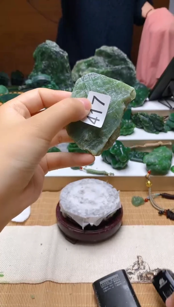 未镶嵌和田玉（碧玉）珠宝半成品1