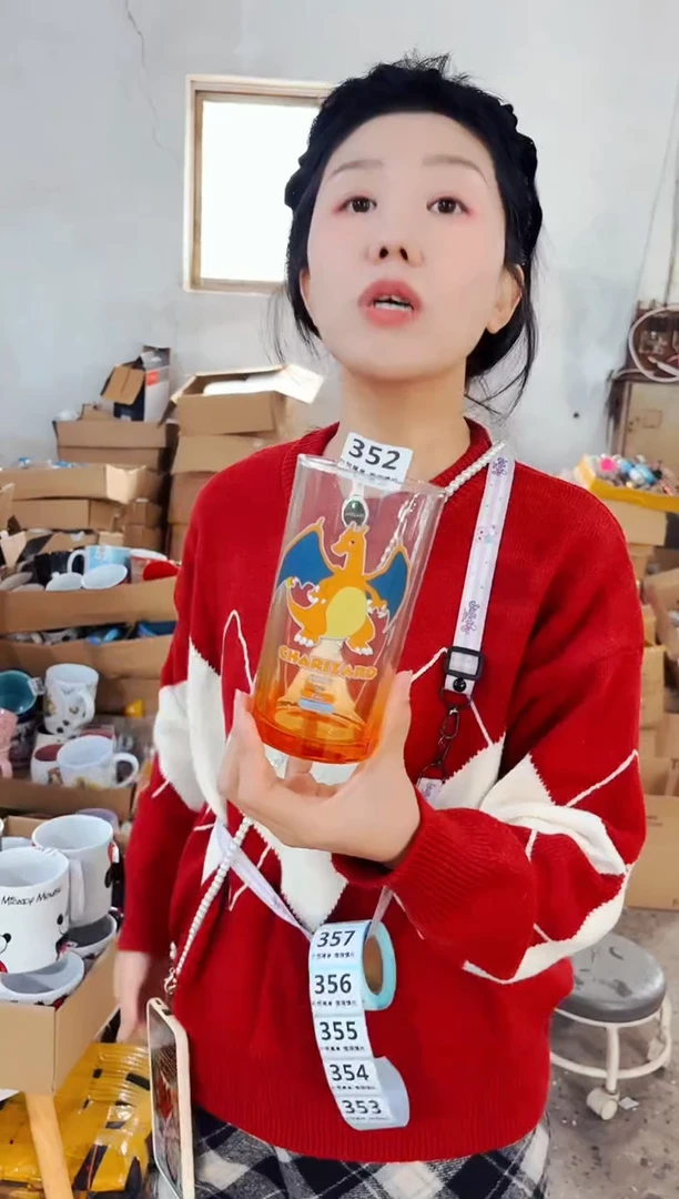 高温炻瓷352【尾单微瑕慎拍】1只装